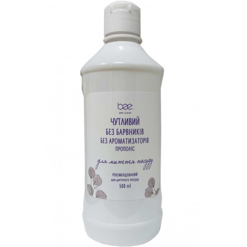 Засіб для миття посуду BEE CLEAN Чутливий 500мл
